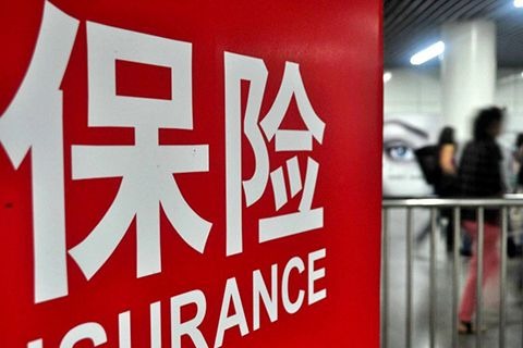 理賠大揭秘，你不知道的理賠那些事
