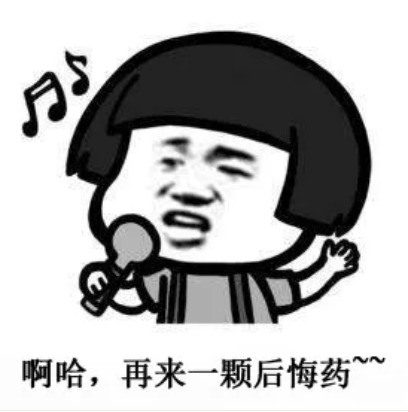 投保攻略 | 不了解這些，請慎重買保險！