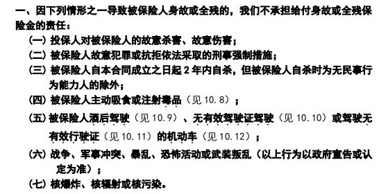 福滿堂好不好，值不值得買