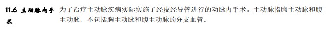 從拒賠到理賠，一段教科書式的索賠經(jīng)歷！