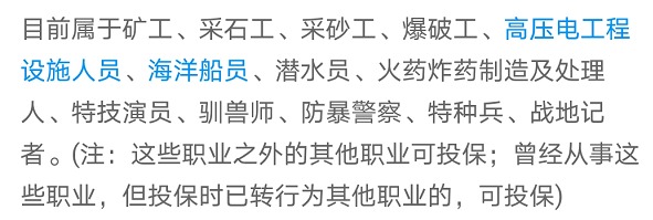 “惠民保”們來了，百萬醫(yī)療險還有必要買嗎？