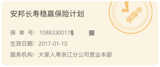 突發(fā)！銀行存款利率下調(diào)，錢(qián)還能放哪里？