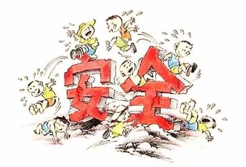 給1歲孩子買保險(xiǎn)要注意什么？