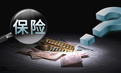 商業(yè)保險(xiǎn)包括哪些？