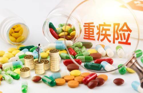 這款保險你沒錢也要買！關(guān)鍵時刻能救你全家！