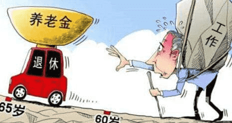60、70后老人注意：我們?yōu)槭裁纯偨ㄗh你買社保？背后原因太現(xiàn)實(shí)