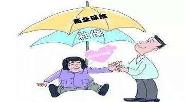 什么是商業(yè)醫(yī)療保險？千萬別再搞錯了