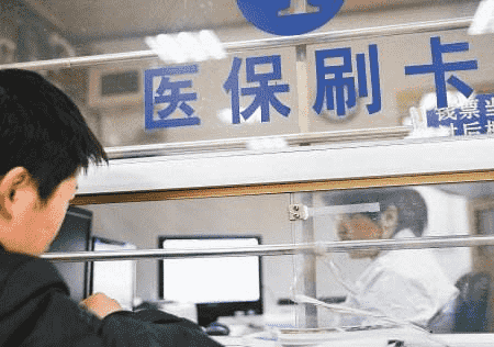 2019年4050社保補(bǔ)貼能夠領(lǐng)多少？滿足這些條件就可領(lǐng)，早知道早受益