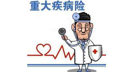 人生不同階段的保險(xiǎn)怎么買？教你合理配置保險(xiǎn)！
