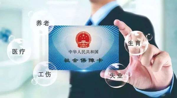 父母沒有社保怎么辦？可以用商業(yè)保險(xiǎn)代替嗎？這個(gè)問題別忽略