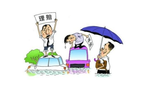  保險(xiǎn)理賠審核要多久？你知道嗎