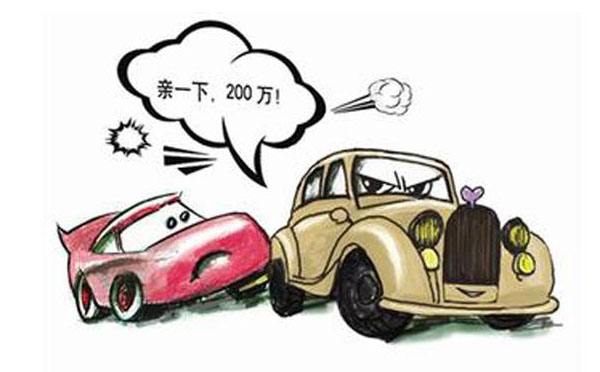 財保的車險怎么樣，值得購買嗎？
