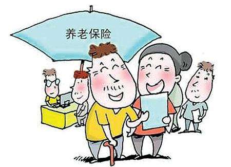 回老家退休會導(dǎo)致養(yǎng)老金減少？看完松了一口氣
