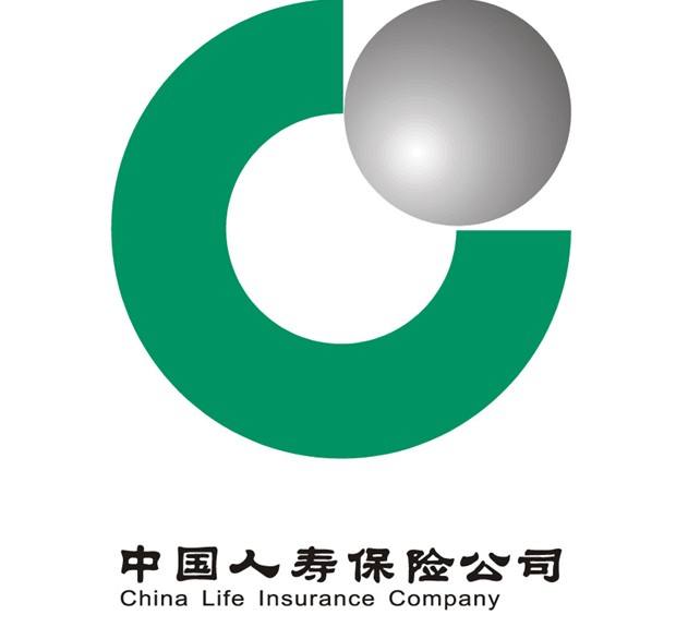 中國(guó)人壽保險(xiǎn)靠譜不？值得信任嗎