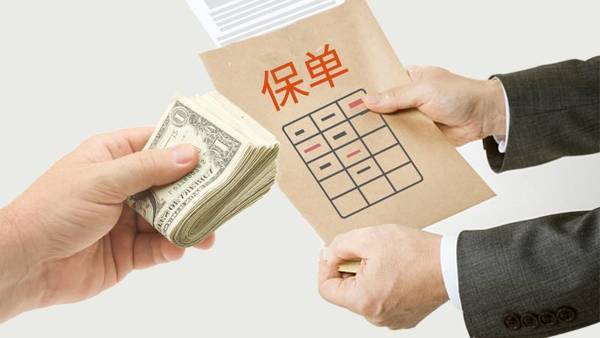 買保險(xiǎn)才一天，就感覺上當(dāng)受騙，問題出在哪？內(nèi)行人給你指出