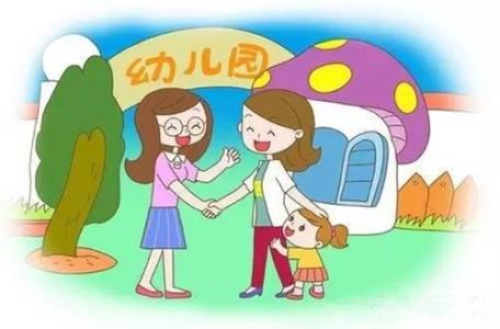 什么是少兒重疾險，有什么用？