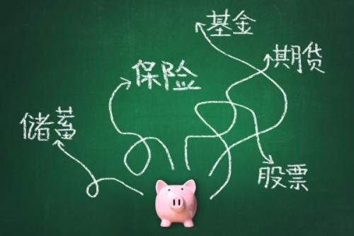 為什么互聯(lián)網(wǎng)上保險那么便宜？是騙子嗎？揭秘