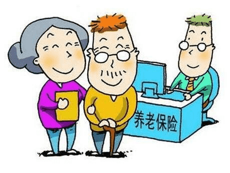 儲備養(yǎng)老金有哪些方法？那種更好