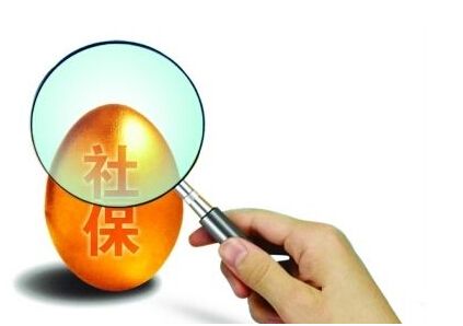 56歲沒交過社保怎么辦？這個辦法你值得用有，看看不吃虧