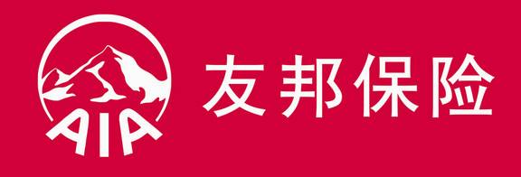 友邦保險(xiǎn)可靠嗎，產(chǎn)品怎么樣？