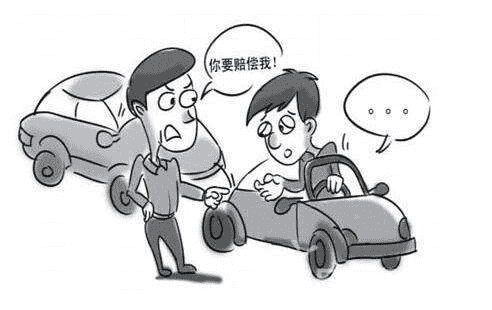 車(chē)險(xiǎn)有哪些種類(lèi)？看完你就知道