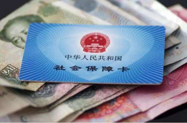 異地轉(zhuǎn)社保需要什么手續(xù)？社保需要轉(zhuǎn)移嗎？答案在這里，看看沒壞處