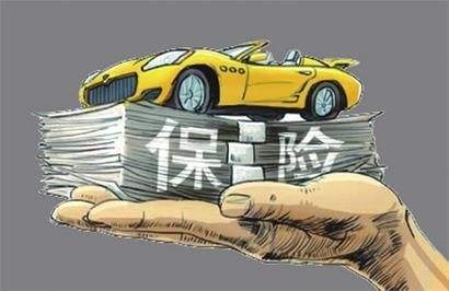 網(wǎng)上保險(xiǎn)怎么買？正確投保姿勢(shì)快get起來！