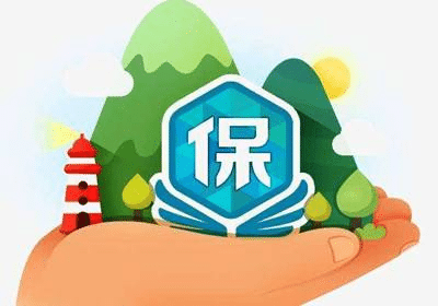 網(wǎng)上保險(xiǎn)怎么買？正確投保姿勢(shì)快get起來！