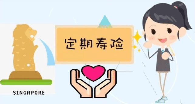 女性買什么保險(xiǎn)最好？這些常見的誤區(qū)要避開！