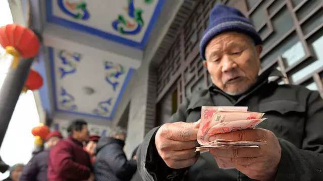 養(yǎng)老金能領(lǐng)多少錢？又一省公布養(yǎng)老金調(diào)整辦法，高齡退休人員有福了