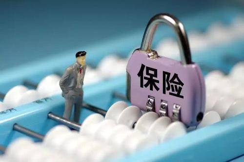 60歲以上老人買什么保險好？一文搞定！