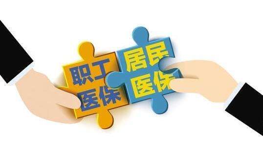 下崗女工50歲能退休嗎？為什么靈活就業(yè)女性55歲才能退休