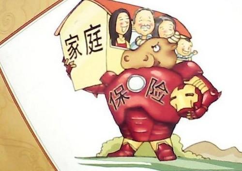 保險(xiǎn)的十大真相 看過(guò)了再買保險(xiǎn)不遲！