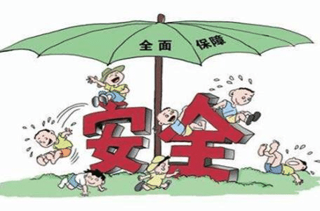 如何買大病保險(xiǎn)？看完就懂了！