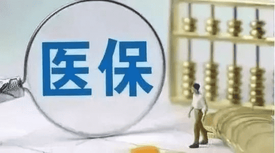 低收入家庭怎么買保險？看過的都表示超級實用！