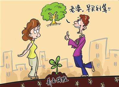 個(gè)人保險(xiǎn)怎么買？這三種必選
