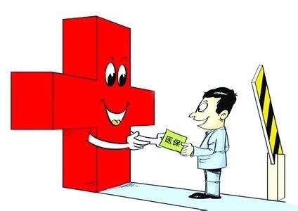 個(gè)人保險(xiǎn)怎么買？怎么選好？