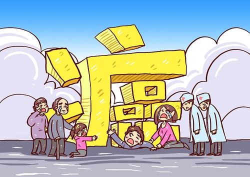 什么是防癌醫(yī)療險(xiǎn)？這款保險(xiǎn)值得買嗎？