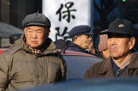 養(yǎng)老金又漲了？新疆退休老人有福了！