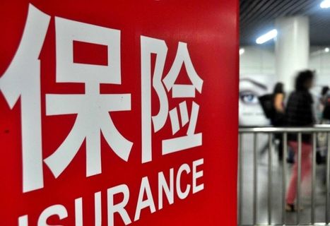 保險(xiǎn)行業(yè)的開門紅到底值不值得購(gòu)買