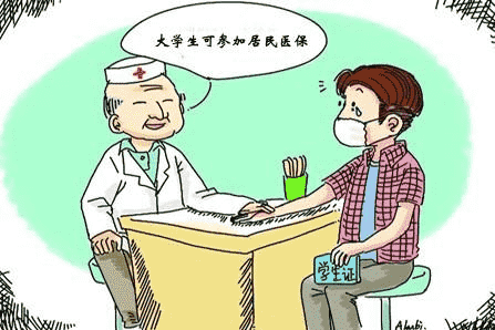 醫(yī)療險(xiǎn)哪種好？如何選購(gòu)醫(yī)療險(xiǎn)？