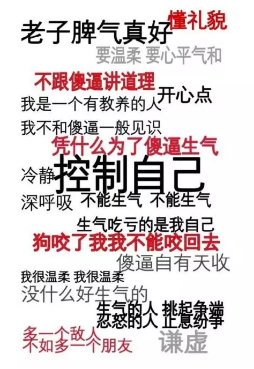 發(fā)生車禍如何快速理賠？