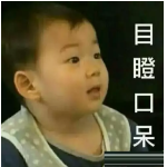 騙保有什么后果？