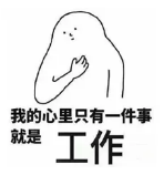 什么是年金轉(zhuǎn)換？