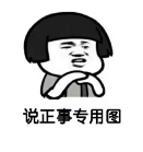 什么是年金轉(zhuǎn)換？