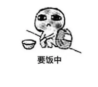 保險寬限期有什么用？