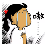 保險寬限期有什么用？
