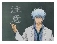 保險寬限期有什么用？