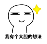什么是責(zé)任免除？