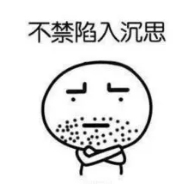 什么是責(zé)任免除？